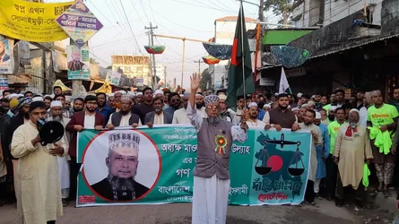 দাঁড়িপাল্লা জয়লাভ করলে সড়কে চাঁদাবাজি মুক্ত রাখবো