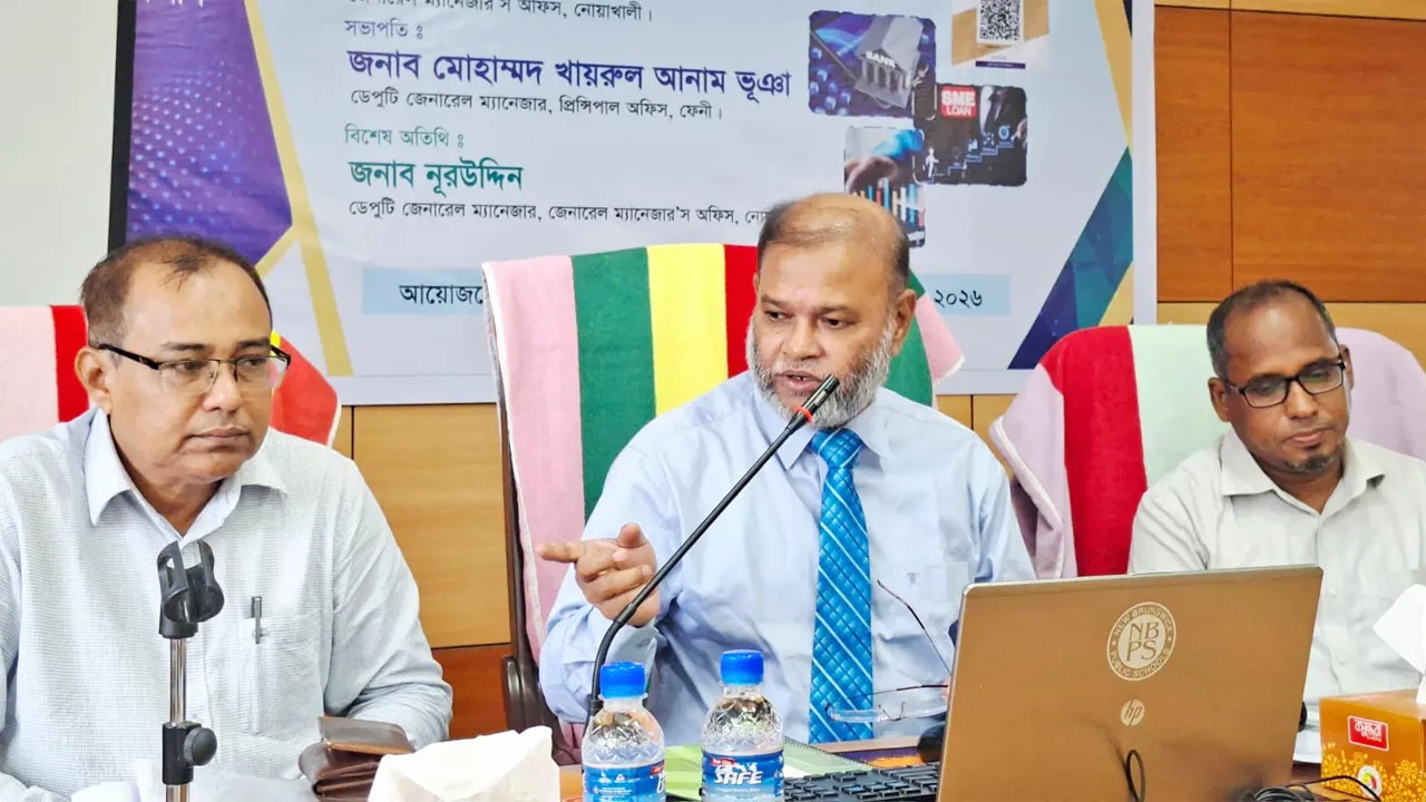 ফেনীতে সোনালী ব্যাংকের ব্যবসা উন্নয়ন ও মতবিনিময় সভা