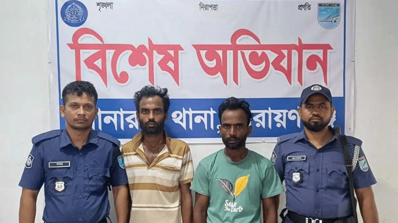 হাতকড়াসহ পালিয়ে যাওয়া মাদককারবারি ১০ ঘণ্টা পর গ্রেফতার