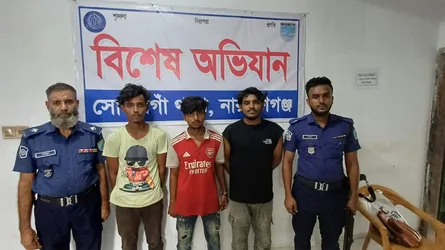 সোনারগাঁওয়ে মাদক সেবনের দায়ে ৩ জনের কারাদণ্ড