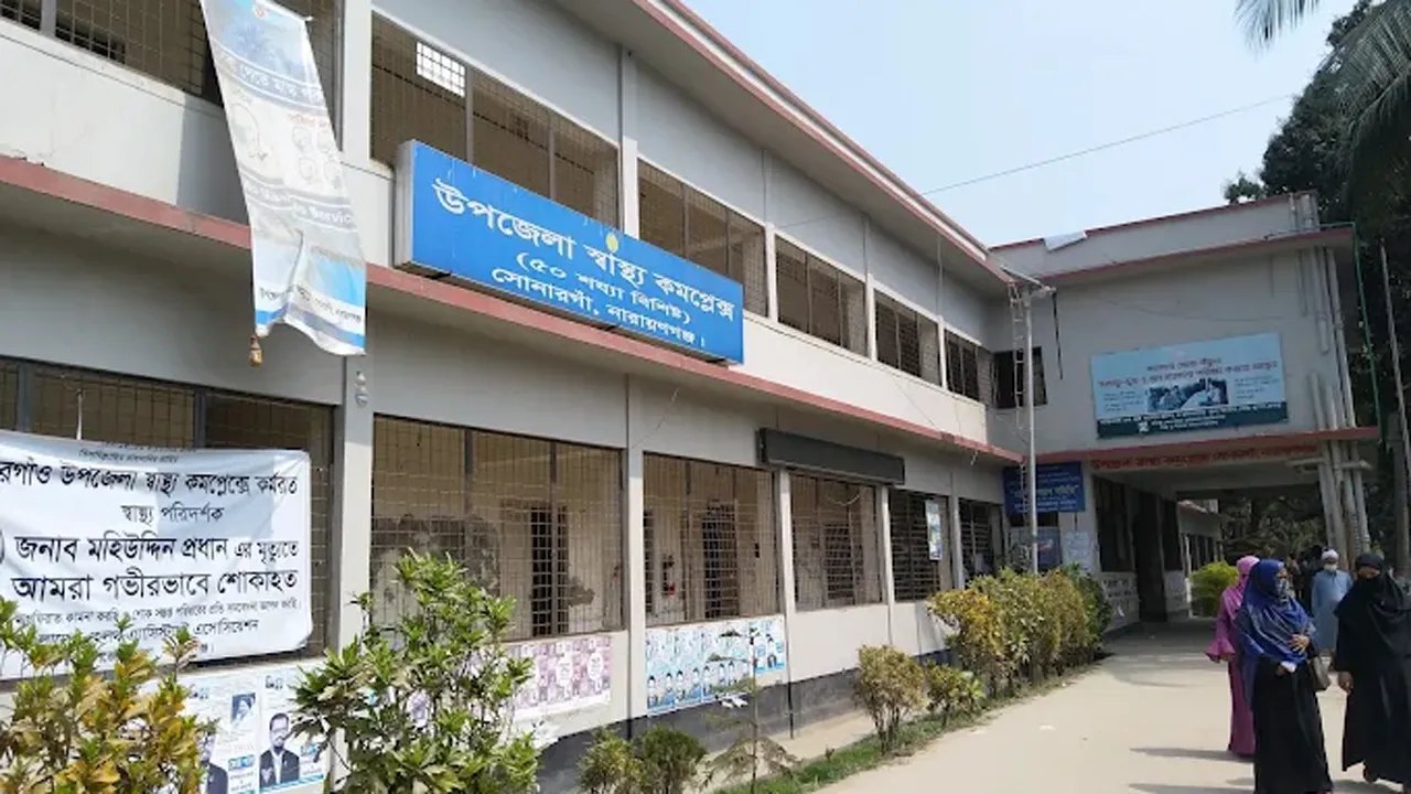 সোনারগাঁওয়ে ৩ গ্রামে শিয়ালের কামড়ে নারী-শিশুসহ আহত ১৫