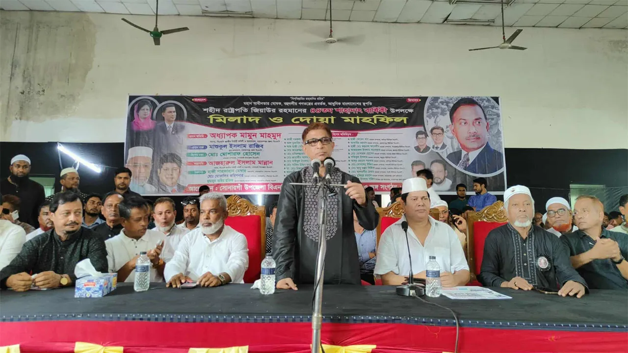 জিয়াউর রহমান বাংলাদেশের রেমিট্যান্স ও পোষাক শিল্পের সূচনা করেছেন