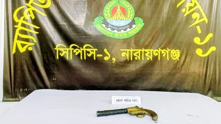 সোনারগাঁওয়ে বিদেশী ওয়ান শুটার গান উদ্ধার