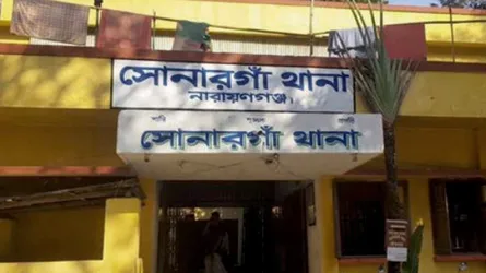 সোনারগাঁয়ে অটোরিকশাচালকের রহস্যজনক মৃত্যু, পরিবারের দাবি হত্যা
