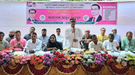 সোনারগাঁয়ে বিএনপি নেতার উদ্যোগে ফ্রি মেডিক্যাল ক্যাম্প