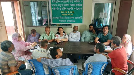 সোনারগাঁওয়ে ঐতিহাসিক মসজিদ ও সেতু সংস্কার নিয়ে পর্যালোচনা সভা অনুষ্ঠিত