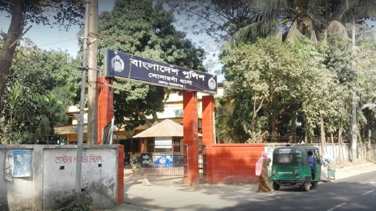 সোনারগাঁওয়ে যাবজ্জীবন সাজাপ্রাপ্ত আসামি গ্রেফতার