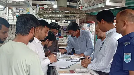 সোনারগাঁওয়ে ৪ ফার্মেসিকে জরিমানা