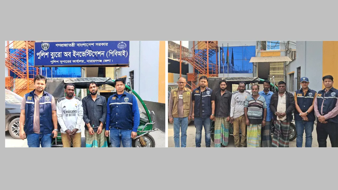 সোনারগাঁওয়ে অটোরিকশা চালক হত্যাকাণ্ডের রহস্য উদঘাটন, গ্রেফতার ৫