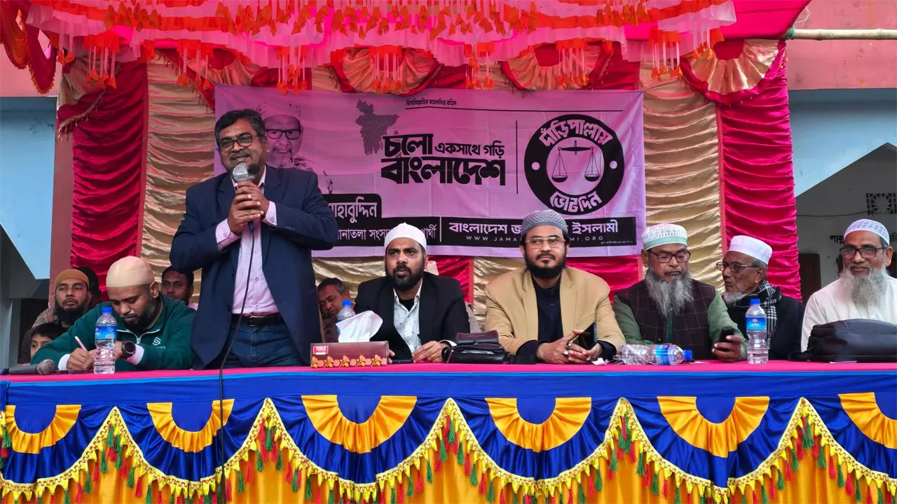 জামায়াতের বিজয় ঠেকানোর নানামুখী ষড়যন্ত্র চলছে