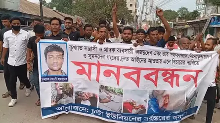 সরাইলে বটি দিয়ে ৪ জনকে কুপিয়ে জখম