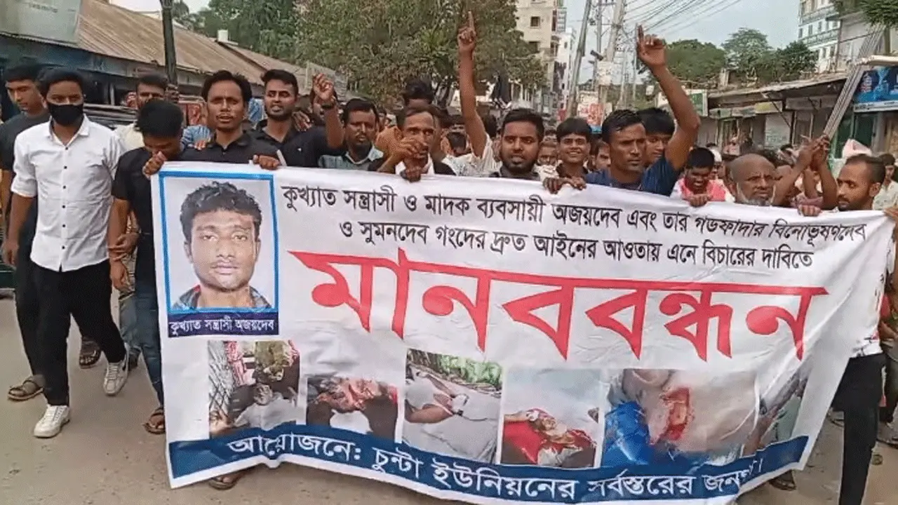 সরাইলে বটি দিয়ে ৪ জনকে কুপিয়ে জখম