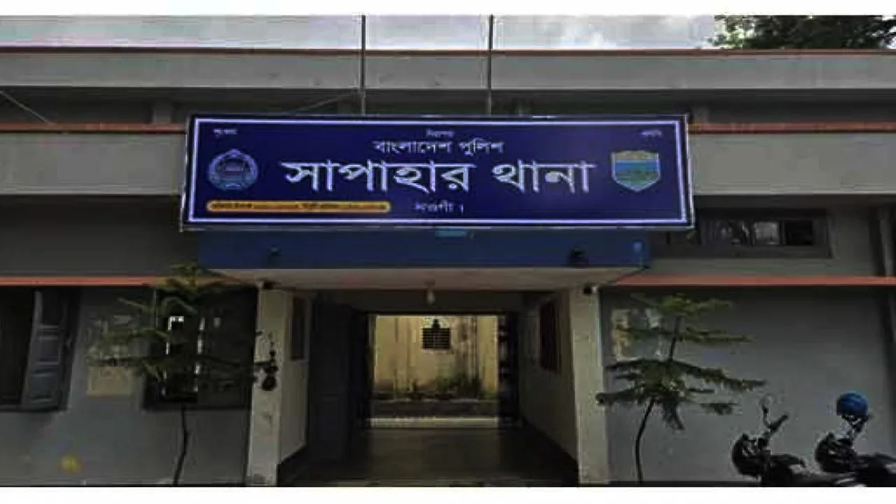 নওগাঁর সাপাহারে ভ্যানচালককে কুপিয়ে হত্যার অভিযোগে গ্রেফতার ৫
