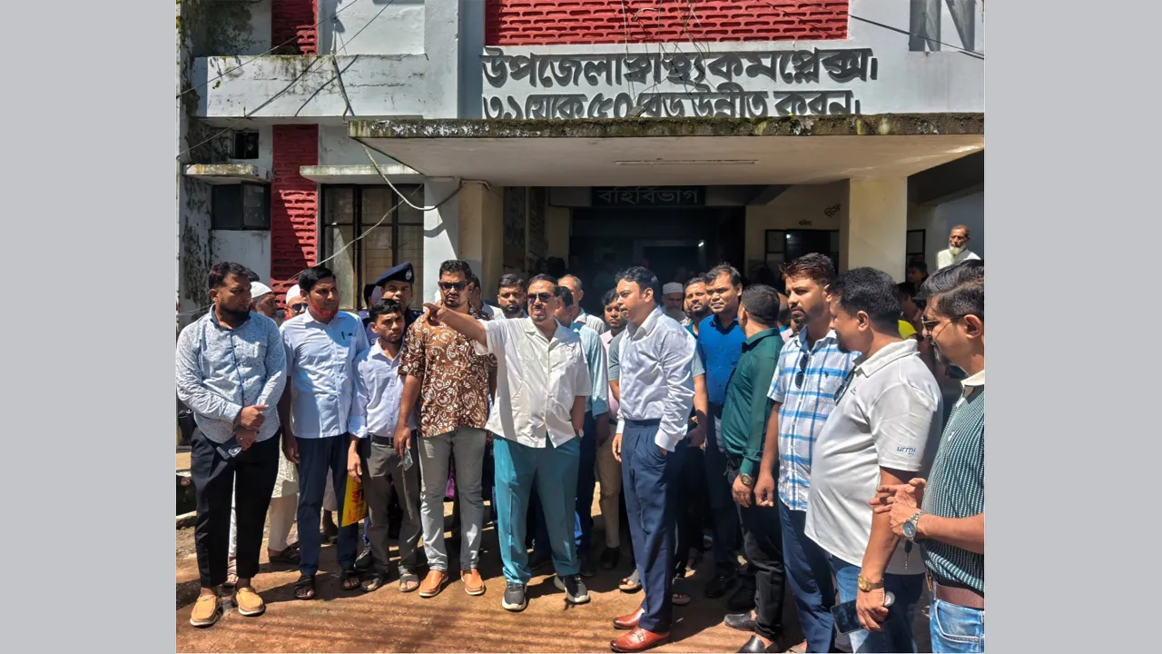 লালমোহন উপজেলা স্বাস্থ্য কমপ্লেক্স পরিদর্শনে স্পিকার হাফিজ উদ্দিন আহমেদ