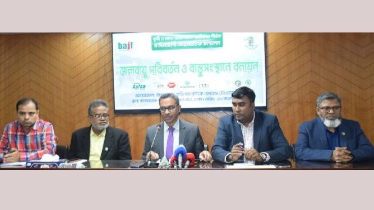 Speakers-at-the-BAJF-conference
