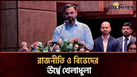 বাংলাদেশ-ভারত সিরিজ নিয়ে যা জানালেন ক্রীড়া প্রতিমন্ত্রী