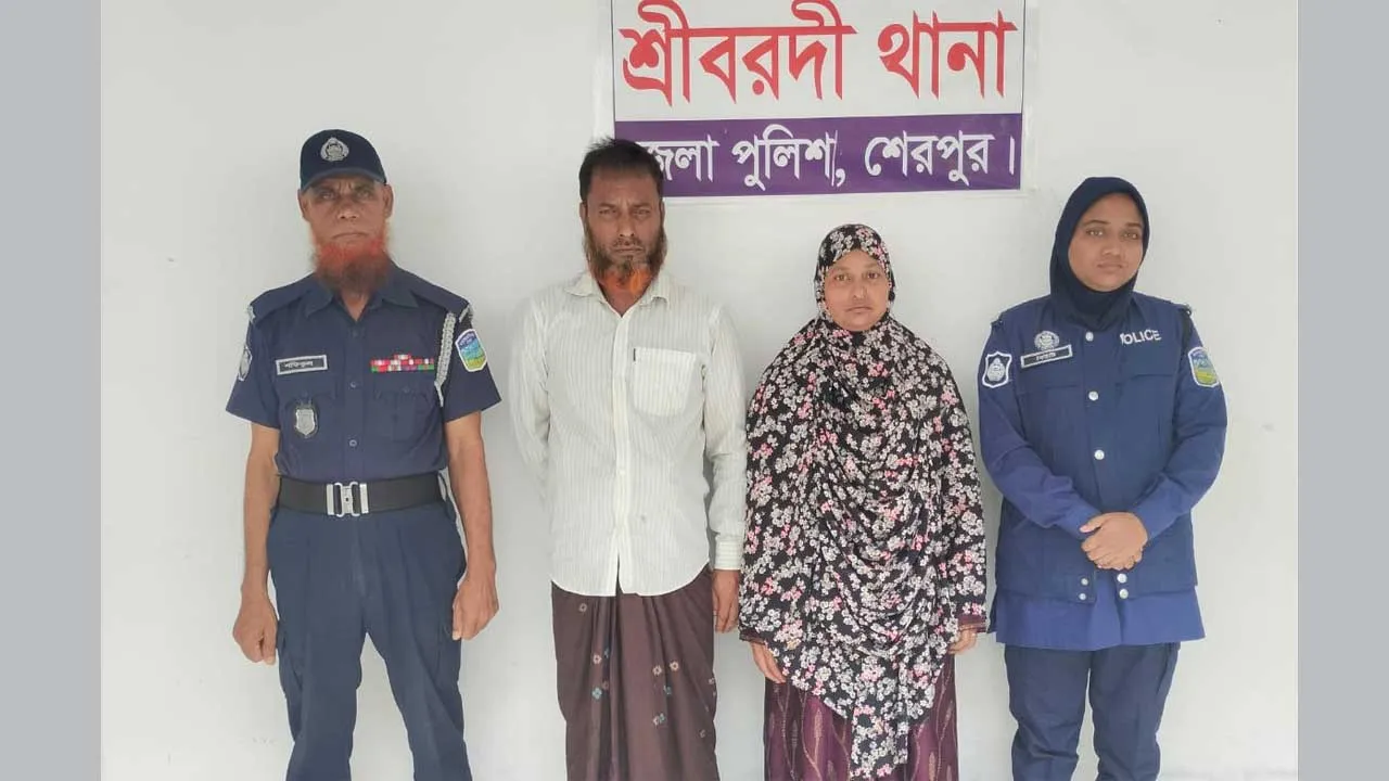 শ্রীবরদীতে ইয়াবাসহ ইউপি মেম্বার ও তার স্ত্রী আটক
