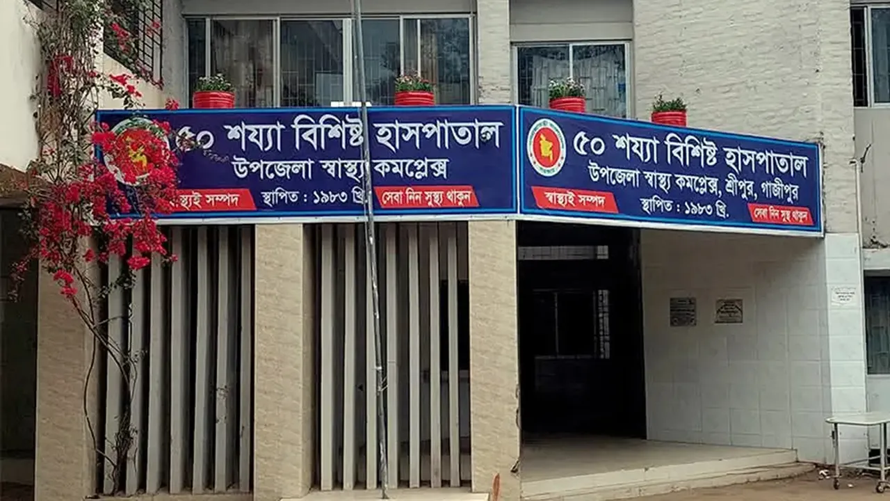 দুই সন্তানকে কীটনাশক পান করিয়ে হত্যার পর মায়ের আত্মহত্যার চেষ্টা