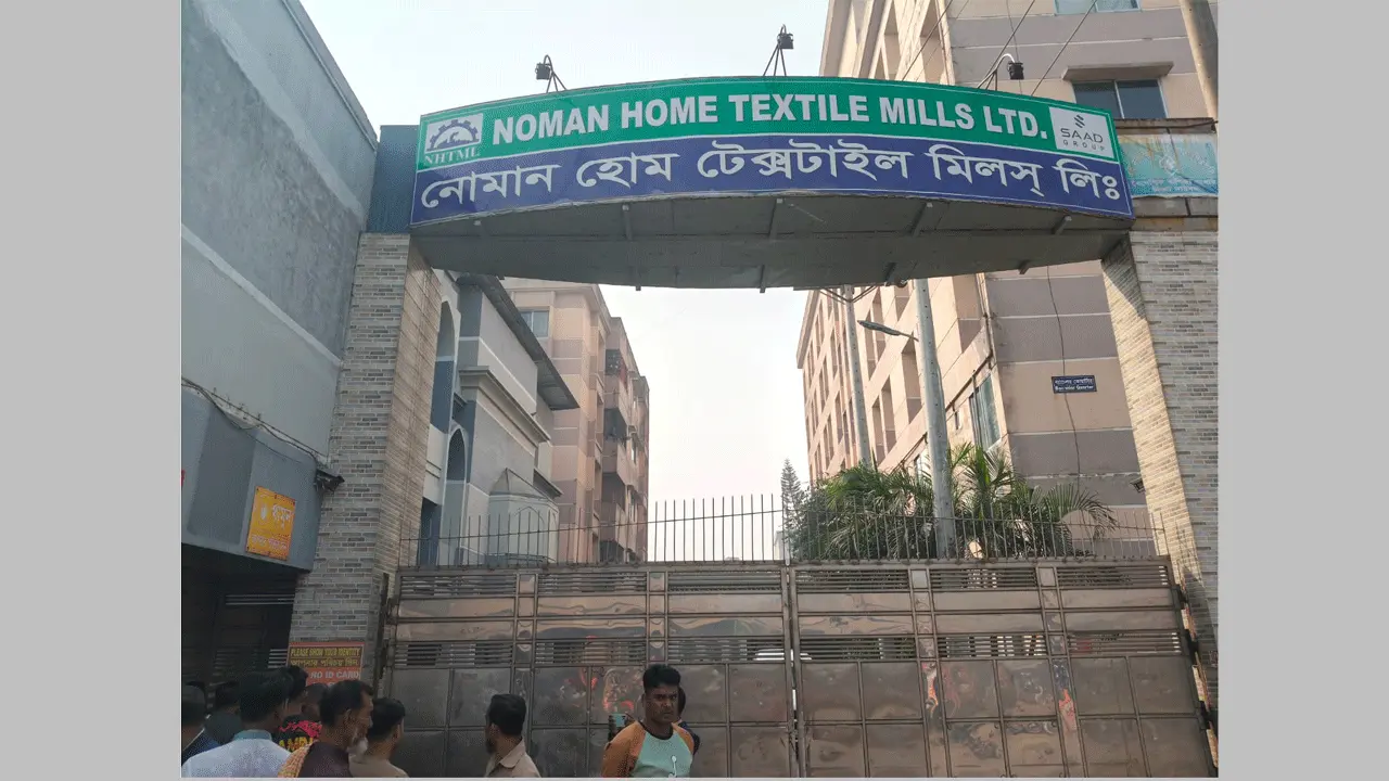 শ্রীপুরে ময়লার গাড়ির চাপায় কারখানার নিরাপত্তা প্রহরী নিহত