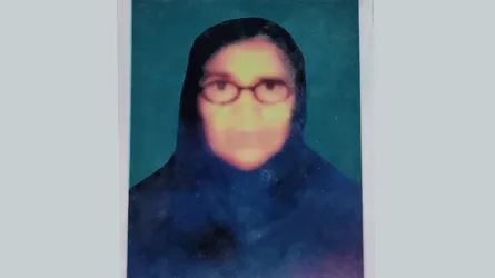 দৈনিক নয়া দিগন্তের শ্রীবরদী সংবাদদাতার মায়ের কুলখানি