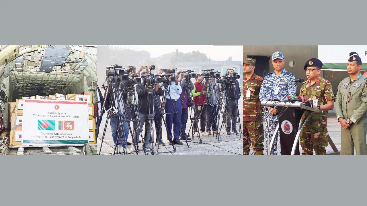 শ্রীলঙ্কায় ঘূর্ণিঝড়-বন্যায় আক্রান্তদের জন্য বাংলাদেশ সরকারের ত্রাণ সহায়তা