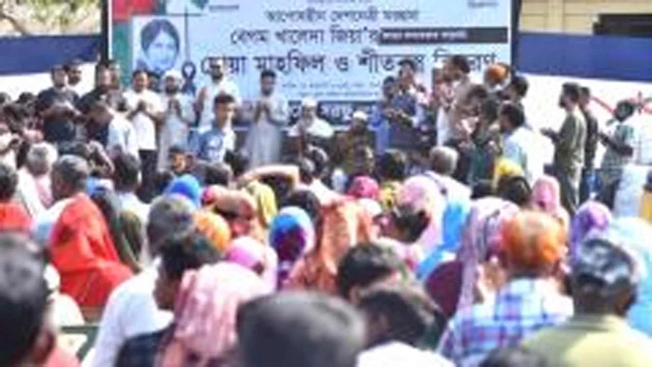 শ্রীমঙ্গলে খালেদা জিয়ার রূহের মাগফিরাত কামনায় দোয়া ও শীতবস্ত্র বিতরণ