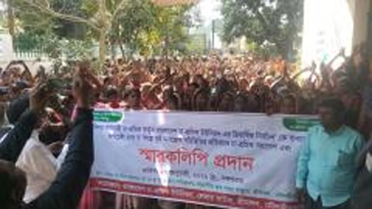 শ্রীমঙ্গলে নির্বাচন বানচালের অপচেষ্টার প্রতিবাদে চা-শ্রমিকদের বিক্ষোভ ও স্মারকলিপি প্রদান