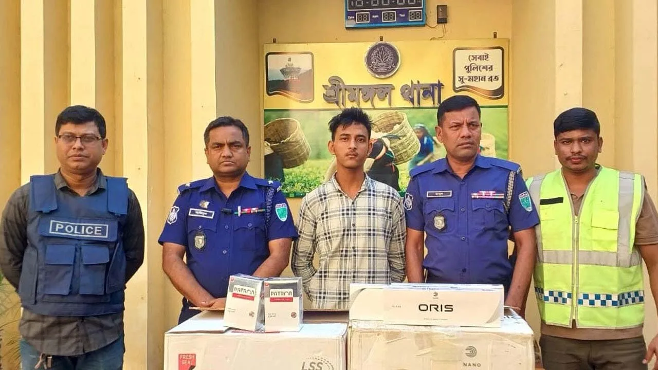শ্রীমঙ্গলে অবৈধ ভারতীয় মালামালসহ আটক ১