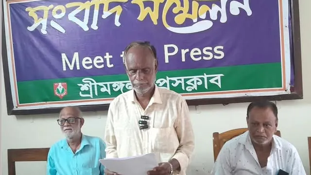শ্রীমঙ্গলে সংখ্যালঘু পরিবারের সম্পত্তি দখলের অভিযোগ