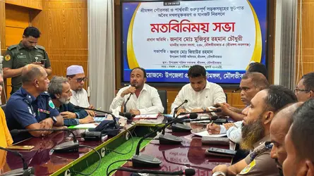 শ্রীমঙ্গলকে শৃঙ্খলায় ফেরাতে কঠোর বার্তা এমপি মুজিবের