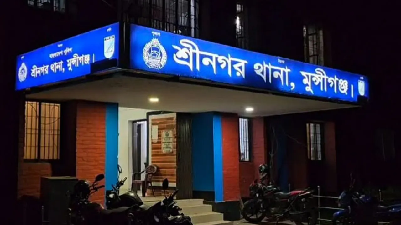 ফাও খিচুড়ি খাওয়াকে কেন্দ্র করে রেস্টুরেন্টে গুলি