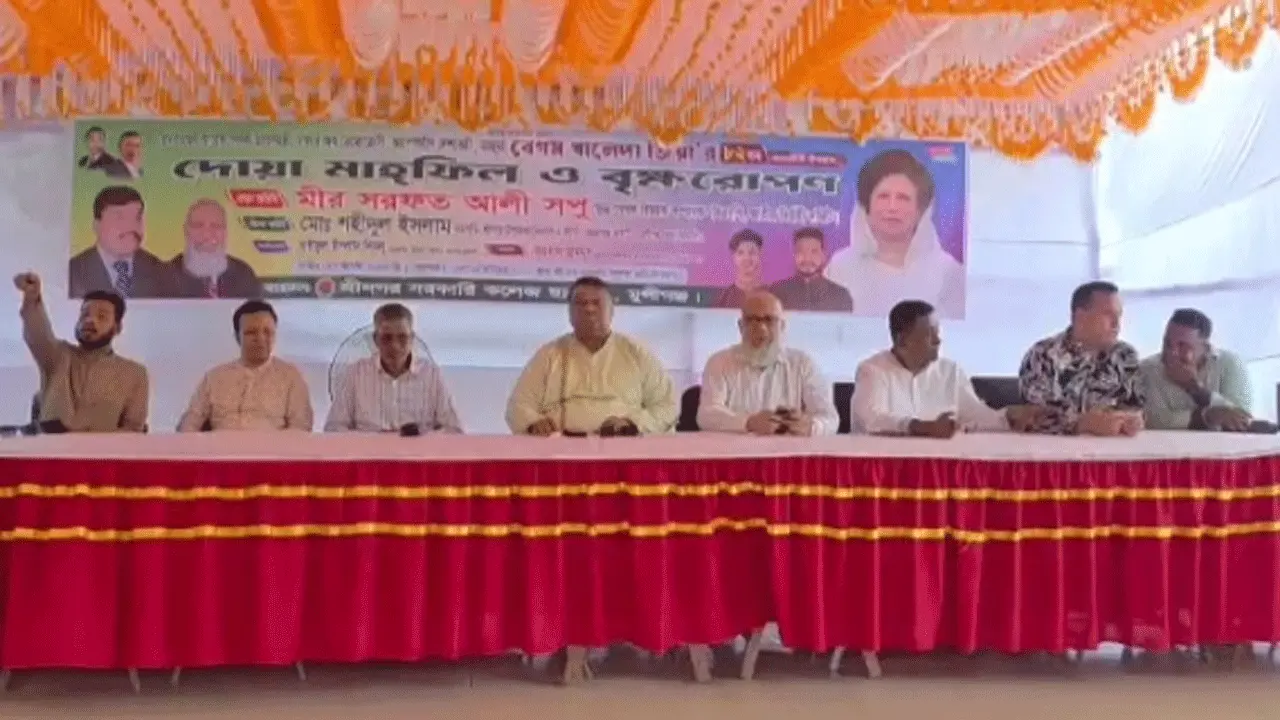 বেগম খালেদা জিয়া সবার সাথে পরামর্শ করে কর্মসূচি দিতেন : মীর সরফত আলী সপু
