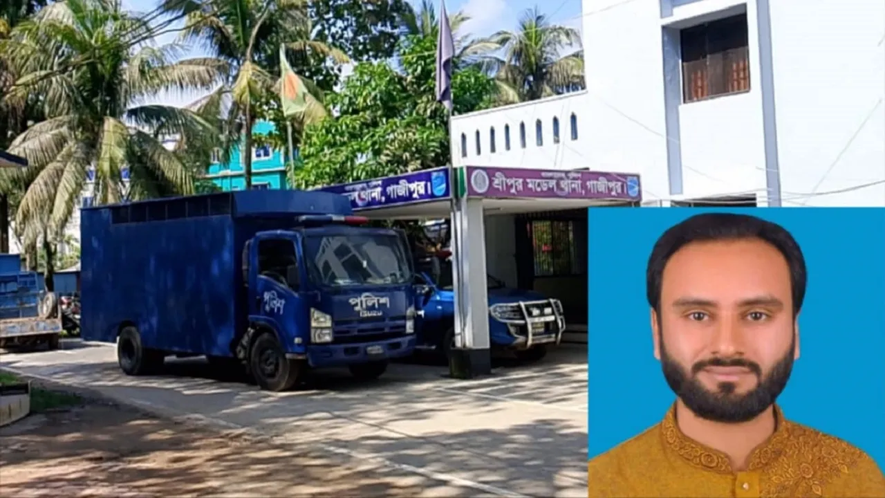 শ্রীপুরে গ্রেফতারের পর হাতকড়াসহ পালালেন স্বেচ্ছাসেবক লীগ নেতা