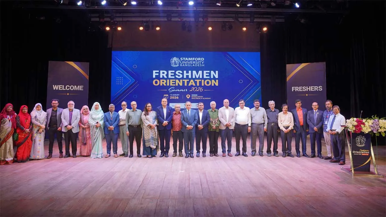 স্টামফোর্ড বিশ্ববিদ্যালয়ের সামার সেমিস্টারের ফ্রেশম্যান ওরিয়েন্টেশন
