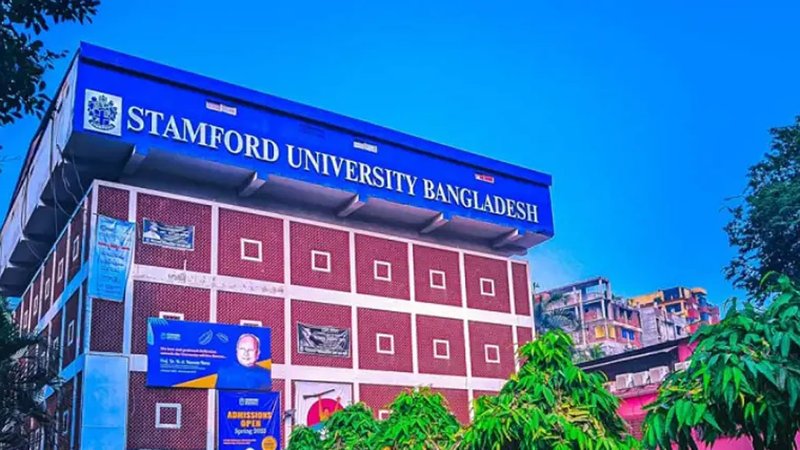 Stamford-University