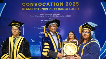 উচ্চশিক্ষার বিস্তার ও ভবিষ্যৎ নেতৃত্ব গঠনে স্টামফোর্ড ইউনিভার্সিটির ভূমিকা প্রশংসনীয়