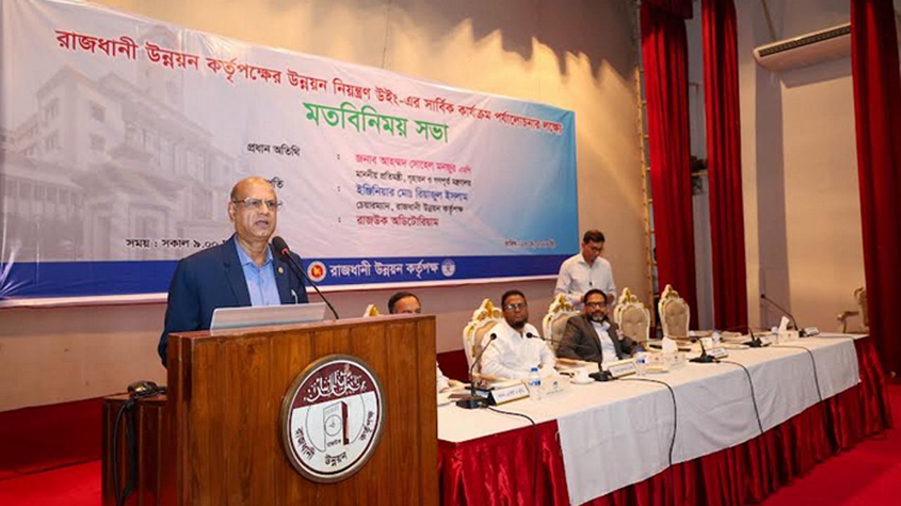 State-Minister-for-Housing-and-Public-Works-Ahmed-Sohel-Manjur-speaks-at-a-meeting-with-RAJUK-officials