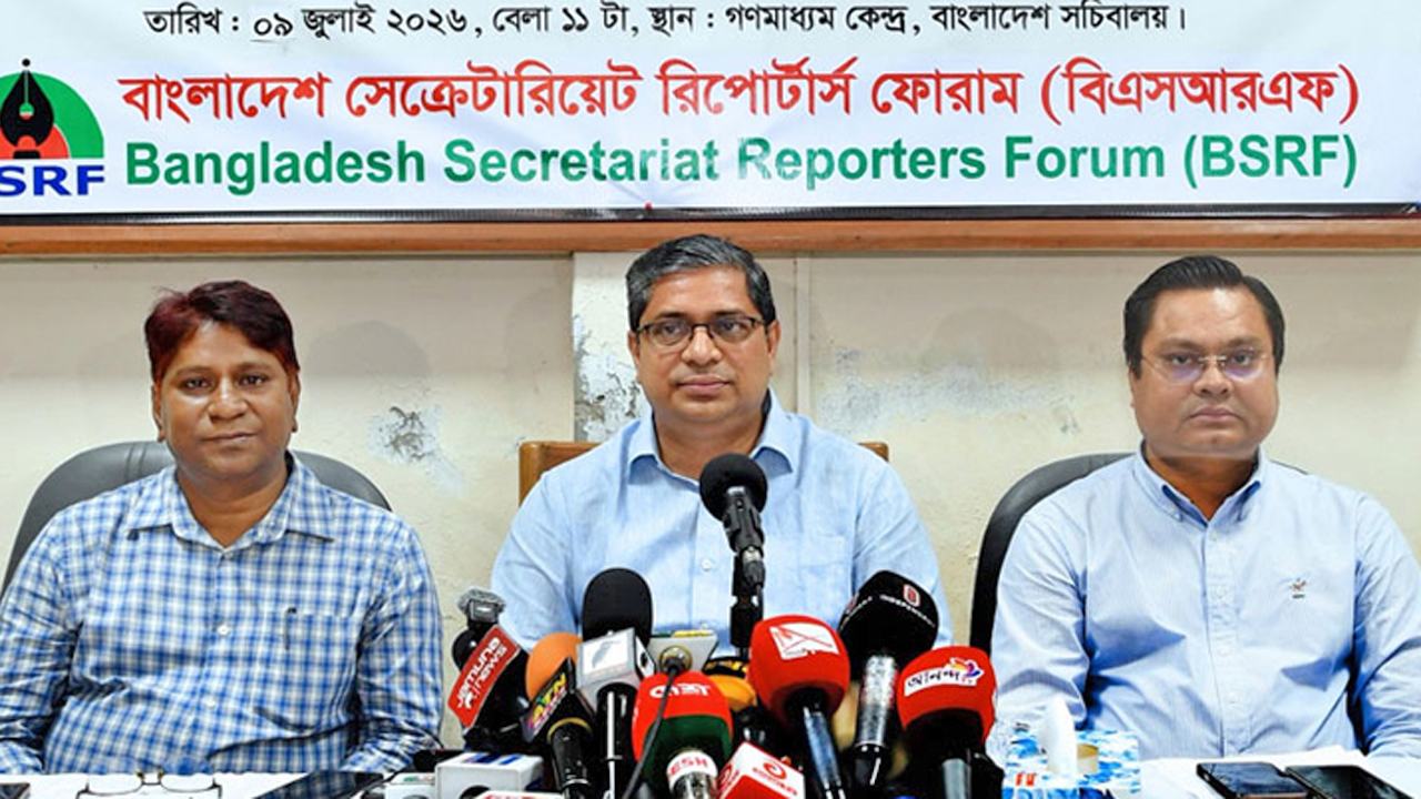 State-Minister-for-Local-Government,-Rural-Development-and-Cooperatives-Mir-Shahe-Alam