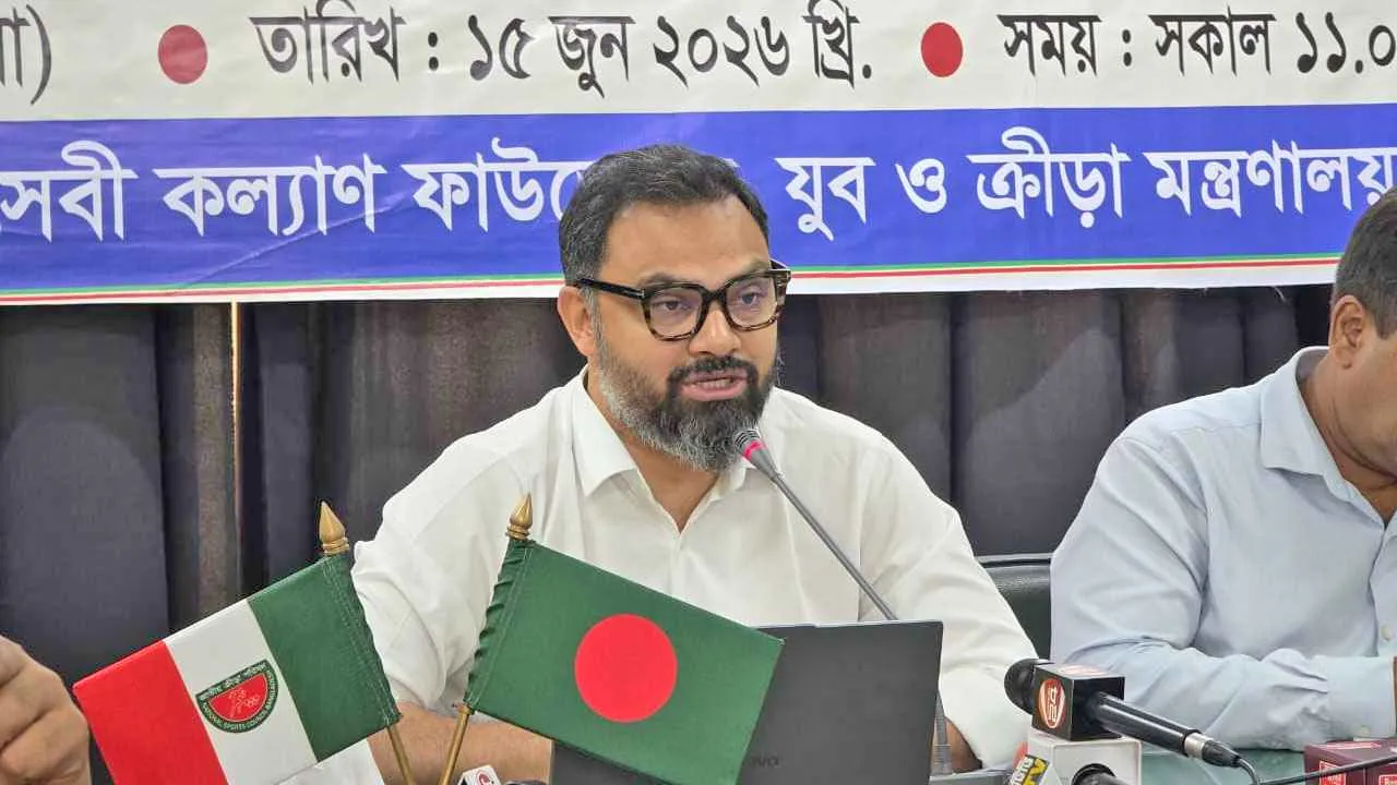 ৮ কোটি ৪১ লাখ টাকার ক্রীড়া ভাতা ও ক্রীড়া শিক্ষা বৃত্তি প্রদান