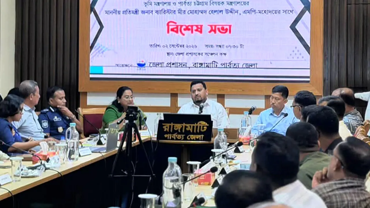 পাহাড়ে অবৈধ অস্ত্রের ব্যবহার বন্ধে সমন্বিত পরিকল্পনা রয়েছে