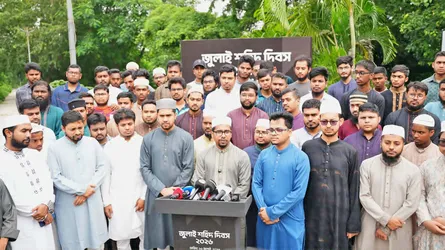 জুলাই গণহত্যার বিচার, সনদ বাস্তবায়নের দাবি ছাত্রশিবিরের