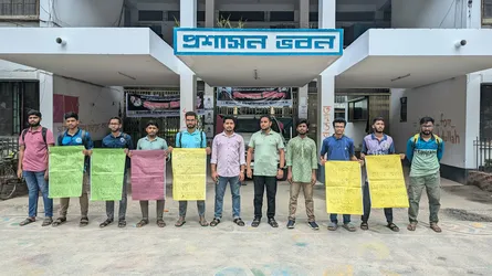 ইবির গবেষণা নীতি পরিবর্তনের দাবি ছাত্র ইউনিয়নের