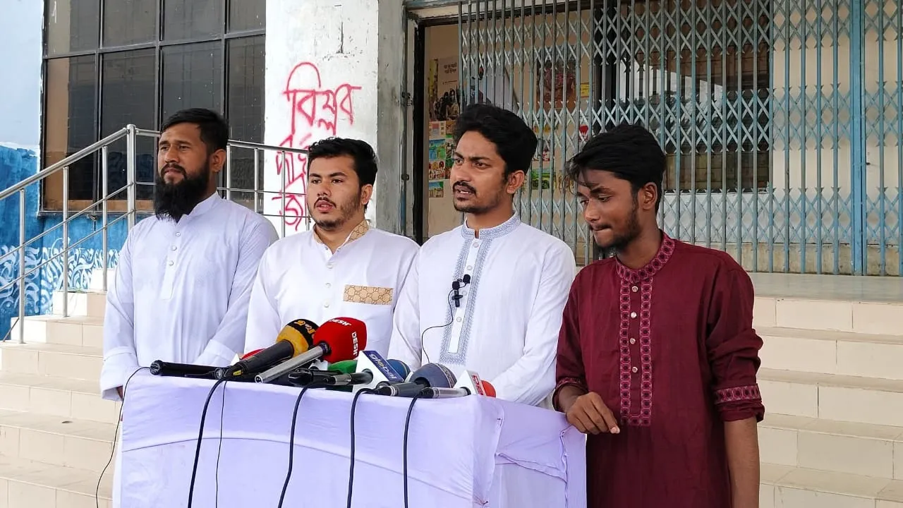 ময়মন‌সিংহে এনসিপির পদযাত্রা ঘিরে বৈষম‌্যবি‌রোধী সমন্বয়কদের সংবাদ স‌ম্মেলন