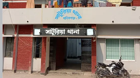 সাটুরিয়ায় গৃহবধূর ঝুলন্ত লাশ উদ্ধার