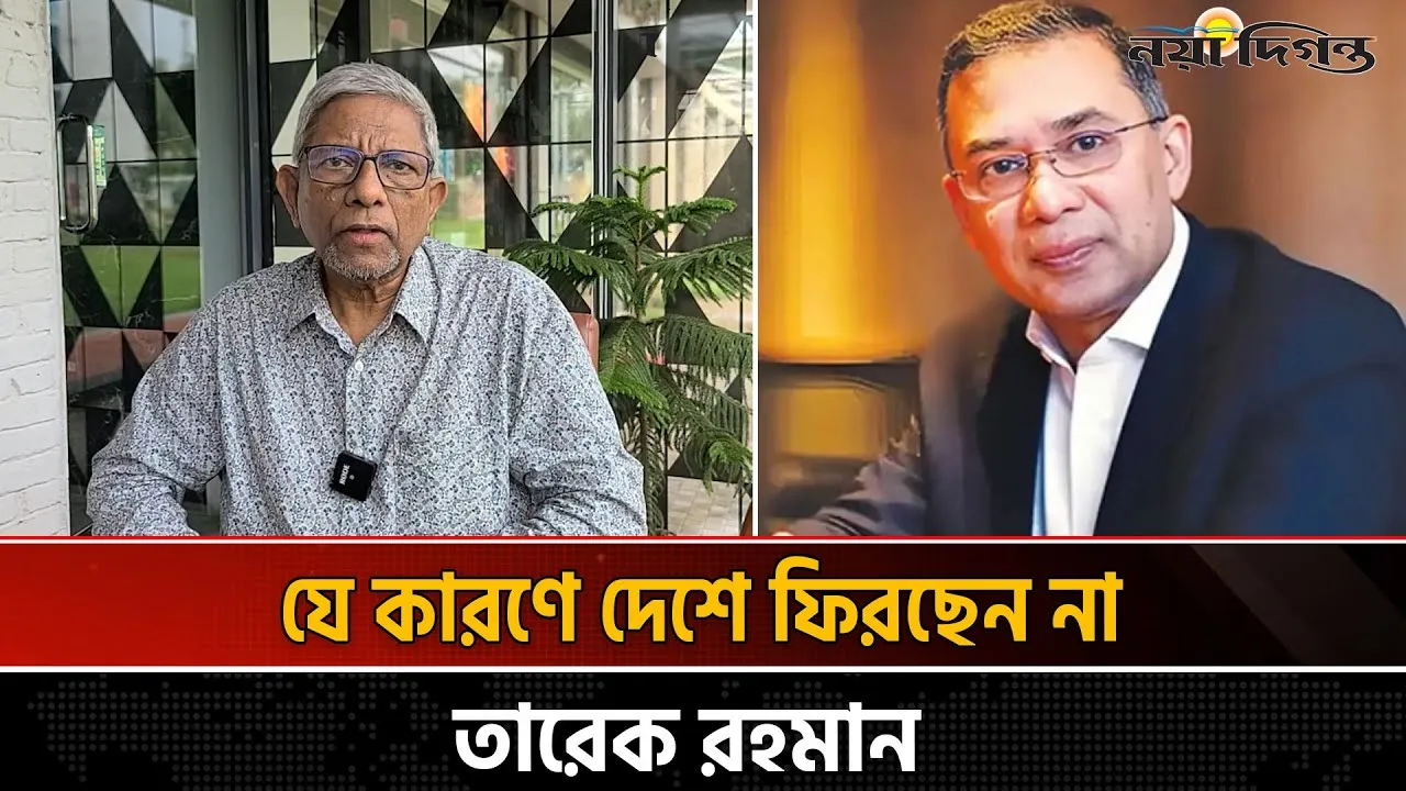সুব্রত বাইনকে দিয়ে অনেক সন্ত্রাসী কাজ করিয়েছে আ'লীগ