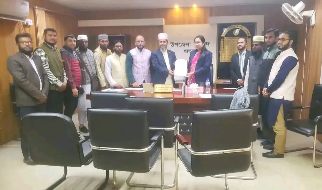 সুনামগঞ্জ-৫ আসনে জামায়াত প্রার্থী আব্দুস সালামের মনোনয়নপত্র সংগ্রহ