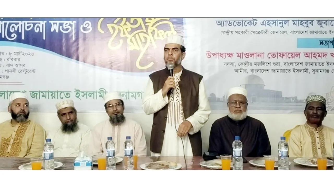 গণভোট না মানা জাতির সঙ্গে তামাশার শামিল