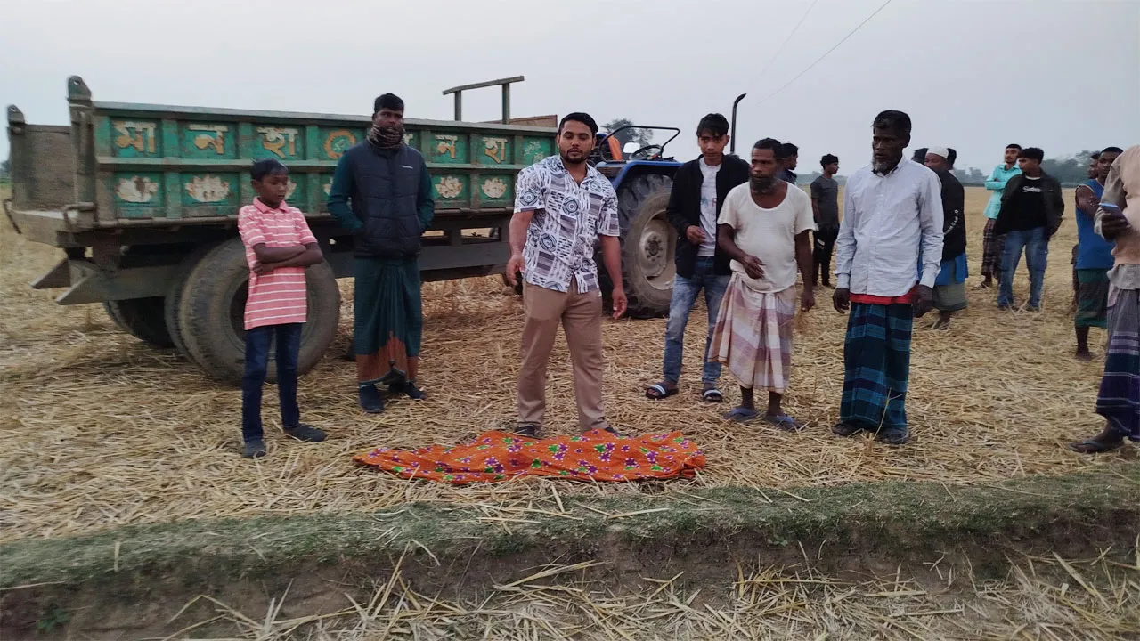 দোয়ারাবাজারে ট্রাক্টরের চাকায় পিষ্ট হয়ে শিশু নিহত