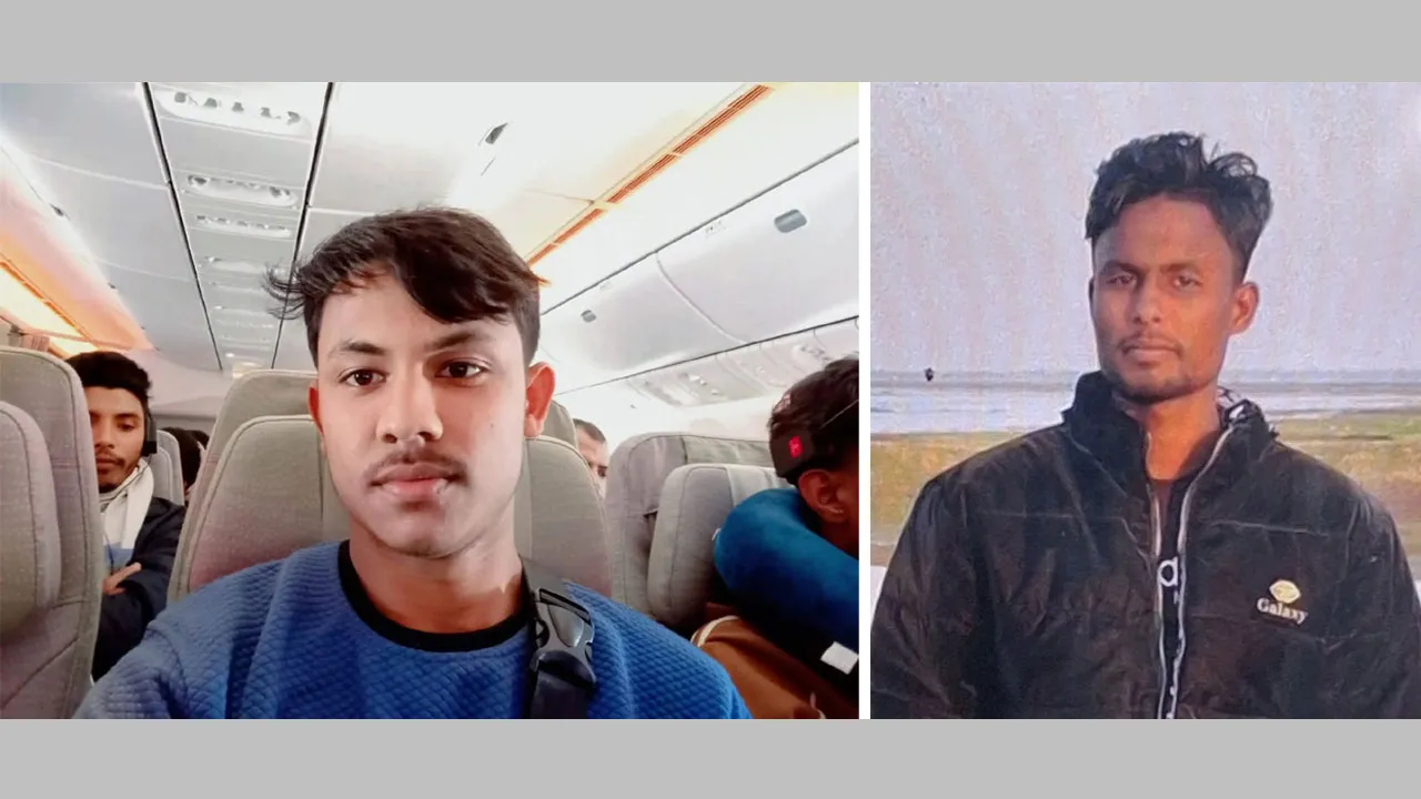 ভূমধ্যসাগরে মারা গেছে দিরাইয়ের আরো ২ যুবক