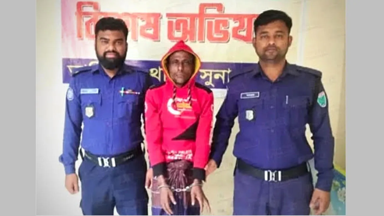তাহিরপুরে ইয়াবা ট্যাবলেটসহ মাদককারবারি আটক